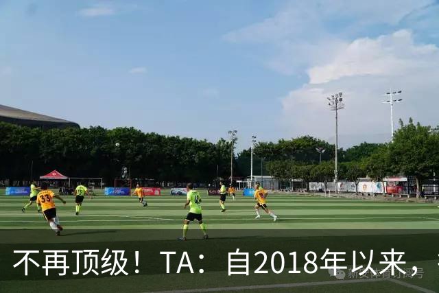 不再顶级！TA：自2018年以来，德国队FIFA排名未再进入过前9